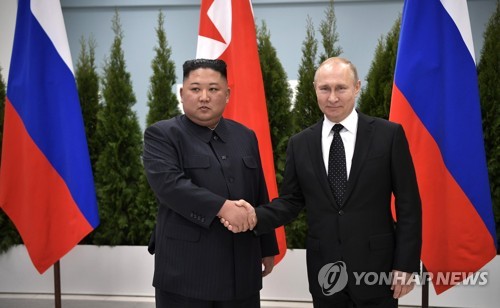 (2ª AMPLIACIÓN) KCNA: El líder norcoreano celebrará diálogos con Putin durante su viaje a Rusia