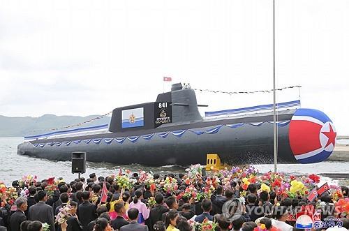 Beyond Parallel: Corea del Norte podría realizar la prueba de un SLBM tras el lanzamiento de su nuevo submarino de ataque nuclear táctico