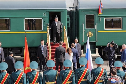 (AMPLIACIÓN) Kim Jong-un llega al Extremo Oriente de Rusia y visitará una planta de aeronaves