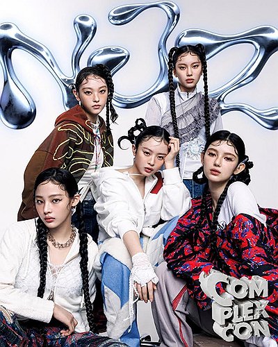 En esta foto promocional, sin fechar, proporcionada por el organizador del evento ComplexCon Hong Kong, se muestra a la banda femenina de K-pop NJZ, conocida anteriormente como NewJeans. (Prohibida su reventa y archivo)