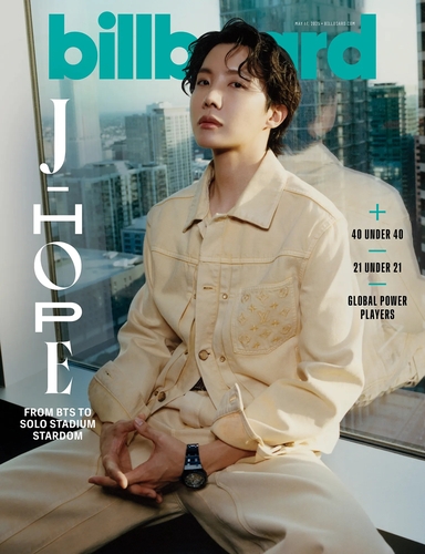 La imagen, sin fechar, proporcionada por Billboard, muestra a J-Hope, de BTS, en la portada de la edición de mayo de la revista. (Prohibida su reventa y archivo)