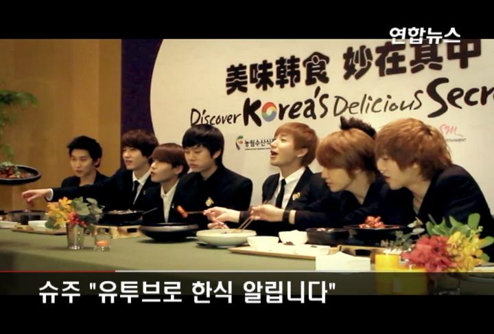 芸能＞SUPER JUNIORのヒチョル、9月1日入隊 | 聯合