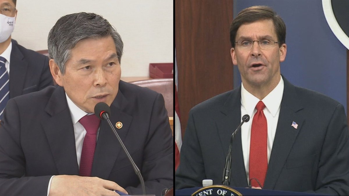 Corea del Sur y EE. UU. impulsan una videoconferencia entre los ministros de Defensa el próximo mes