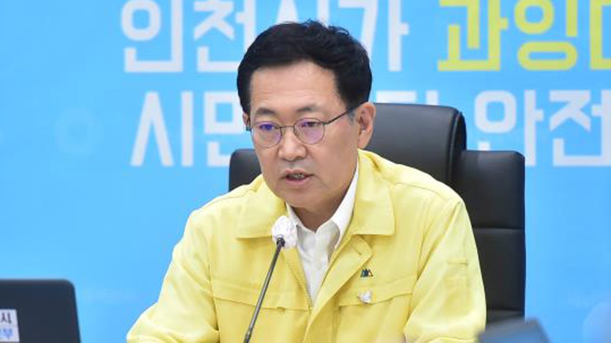 박남춘 인천시장 "집단감염 교회·기도모임 고발"