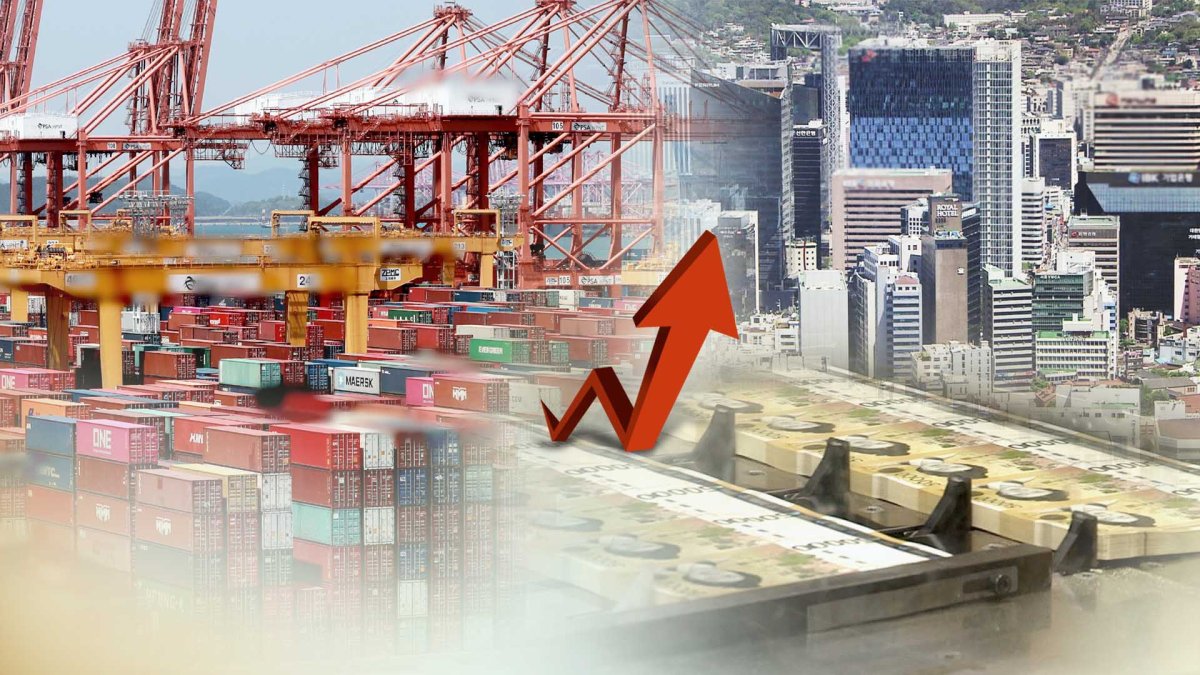 La economía de Corea del Sur crece un 1,8 por ciento en el 1er. trimestre anunciando un repunte La economía de Corea del Sur crece un 1,8 por ciento en el 1er. trimestre anunciando un repunte