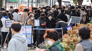 كوريا الجنوبية تؤكد 2,006 إصابات جديدة بكورونا مسجلة أكثر من ألفي إصابة لليوم السادس على التوالي