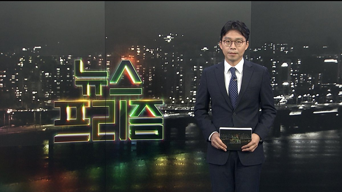 n번방 원본 vol.42: 'n번방 방지법'이 검열이라는 사람들에게