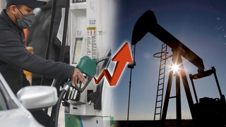 UAE 석유시설 피습에 유가 급등…"배럴당 100달러 가능"