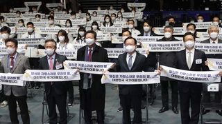 Corea del Sur lanza su delegación para los JJ. OO. de Pekín