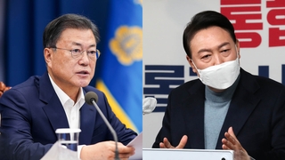 文大統領と尹錫悦氏の会合 当日に取りやめ発表（３月１６日）