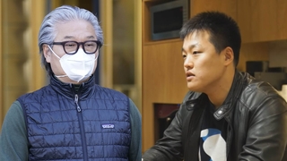 빌황·김범석·권도형…월가 발칵 뒤집은 한국계