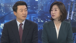 [뉴스프라임] 차기 국회의장에 김진표 내정…법사위원장 두고 대치