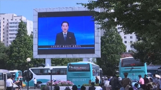 Los medios de comunicación estatales de Corea del Norte permanecen en silencio sobre el lanzamiento de misiles