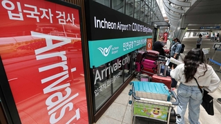 Los casos nuevos de coronavirus en Corea del Sur repuntan a más de 10.000