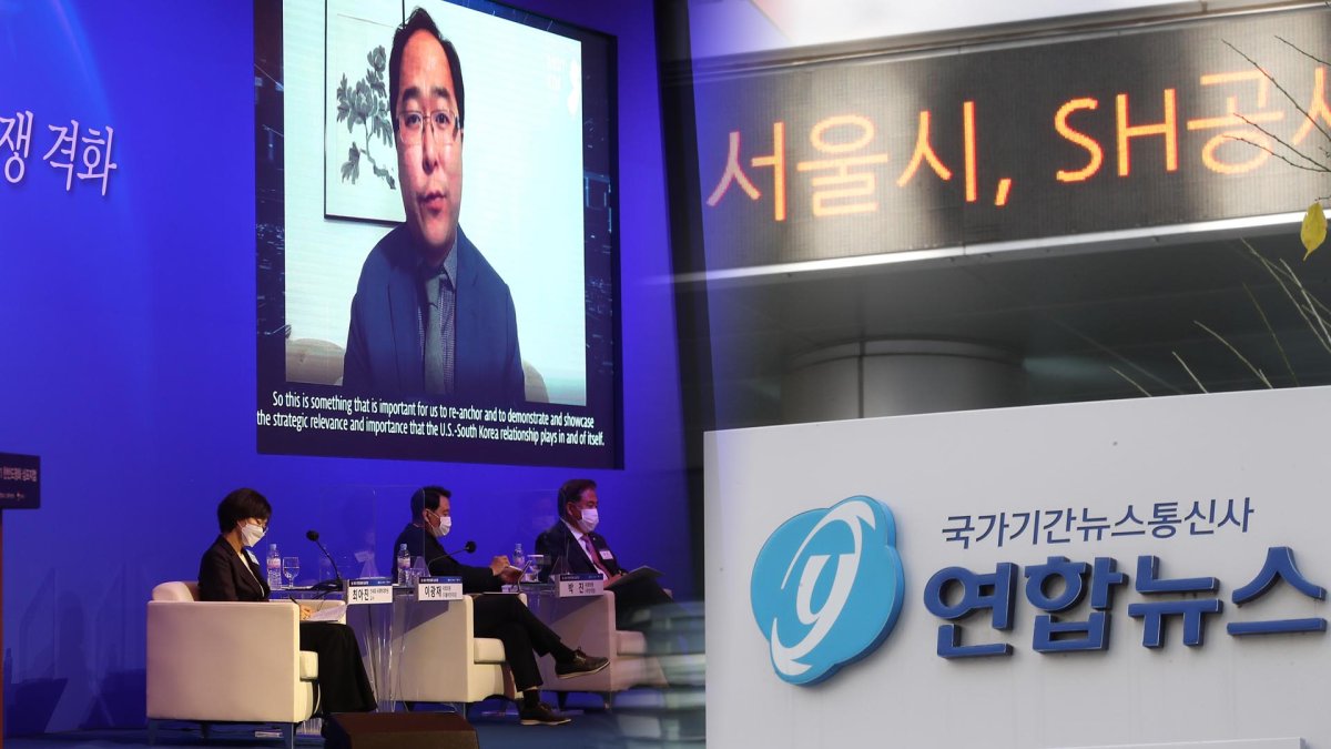 패권경쟁 속 한반도 미래는…내일 연합뉴스 한반도평화 심포지엄