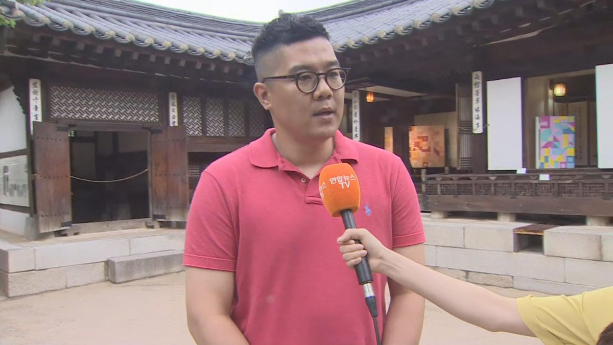 [출근길 인터뷰] 한옥과 예술의 재해석 '남산골 아트랩'