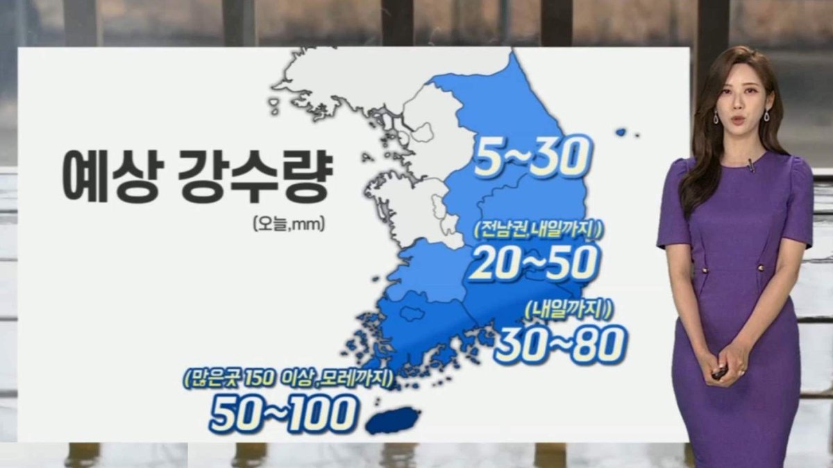 [날씨] 내륙 장마 소강…제주 호우특보, 최대 150mm↑