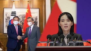 [한반도 브리핑] 한중 사드 논쟁…김여정, 대북전단 구실로 대남 위협