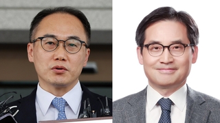 Yoon nomme un nouveau procureur général et le prochain chef de la FTC