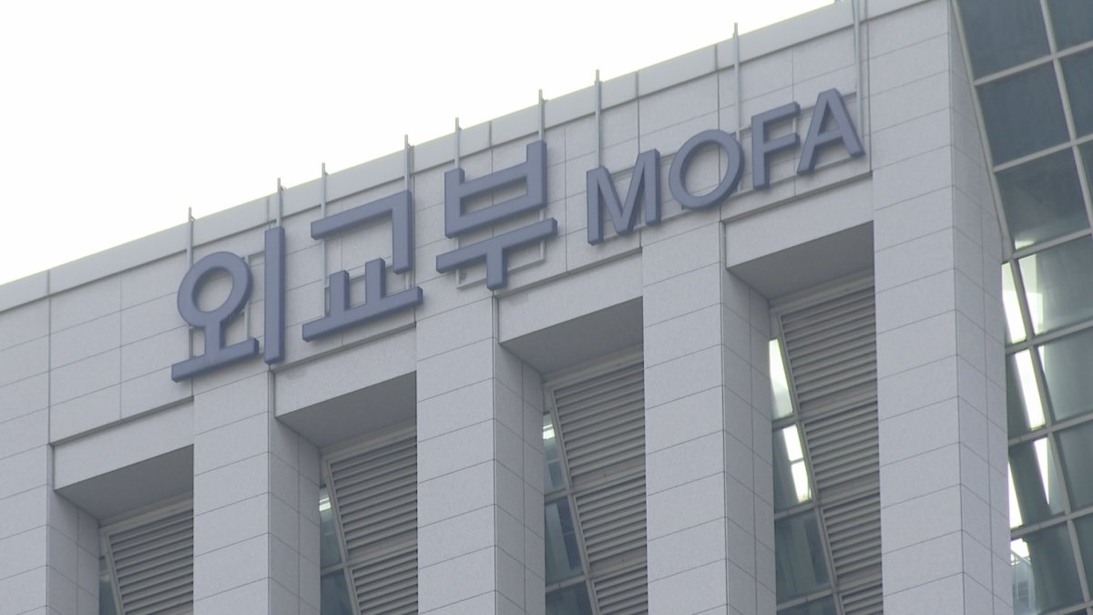 Cancillería: No se reportan víctimas surcoreanas por la tragedia en el estadio de Indonesia