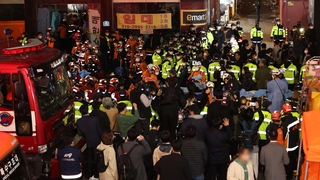 Los muertos por la estampida en Itaewon aumentan a 154 incluidos 26 extranjeros