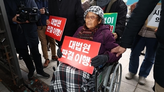 徴用被害者への叙勲ストップ　韓国外交部「手続き上の問題」（１２月９日）