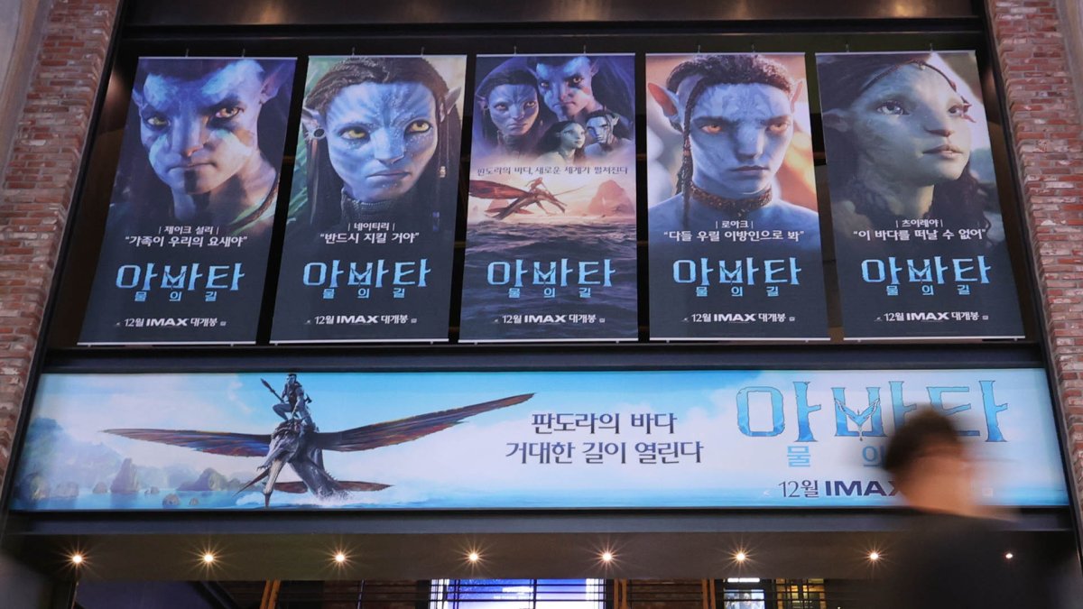La secuela de 'Avatar' supera los 10 millones de espectadores en Corea del Sur