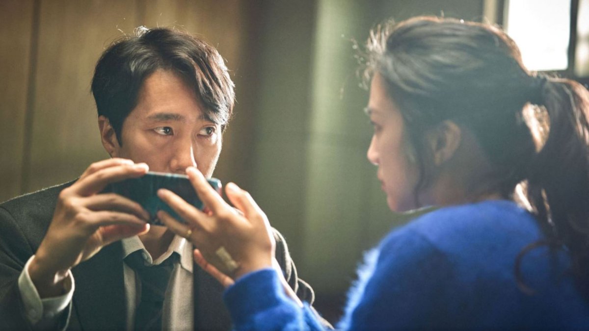 '헤어질 결심', 아카데미 국제영화상 최종 후보 불발