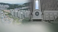 '부패범죄 시작점' 공방…대장동·위례 재판 쟁점되나