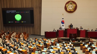「在外同胞庁」新設へ　韓国国会で政府組織法改正案可決（２月２８日）