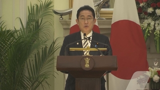 اليابان تدعو الرئيس «يون» إلى حضور قمة مجموعة السبع القادمة