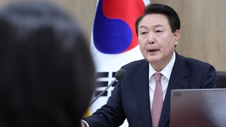 Yoon afirma que las relaciones entre Corea del Sur y Japón deben dejar atrás el pasado