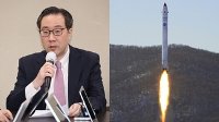 북한 위성분야 수출감시품 77개 작성…정찰위성 개발 견제