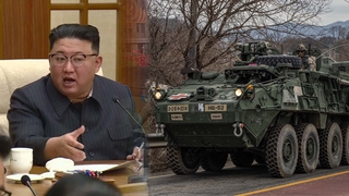La Corée du Nord affirme que ses capacités nucléaires ne sont pas des paroles en l'air