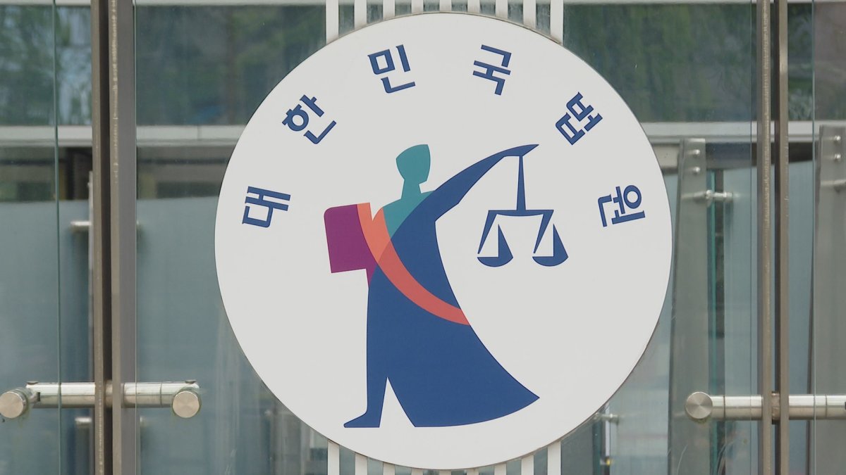 법원 "'정인이 사건' 부실수사 경찰 5명 징계 정당"