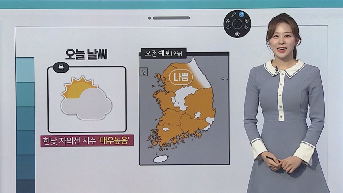 [날씨클릭] 오늘도 화창…한낮 27도 안팎 더위·자외선 강해 | 연합뉴스