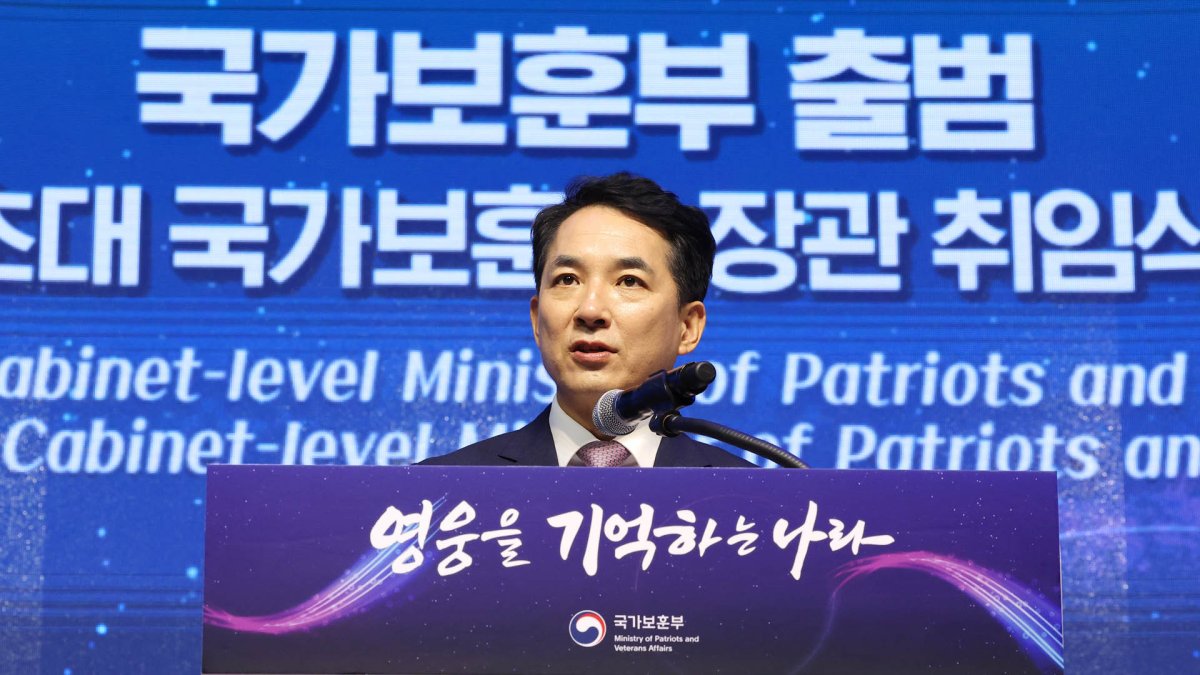 Corea del Sur lanza el nuevo Ministerio de Veteranos con una categoría más elevada