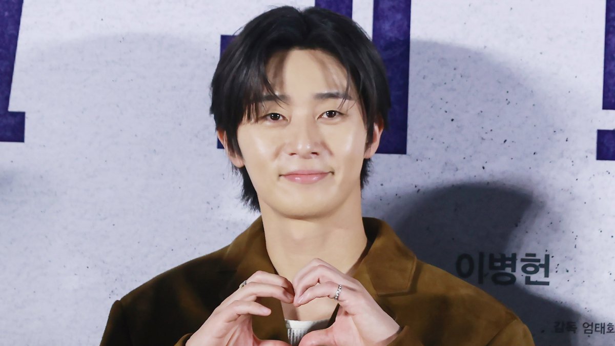 박서준, 유튜버 수스와 열애설…"사생활 공개는 부담"