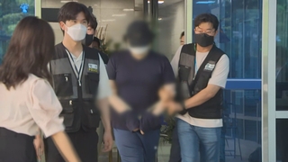 엘리베이터서 여성 폭행 20대 구속…"성폭행하려"