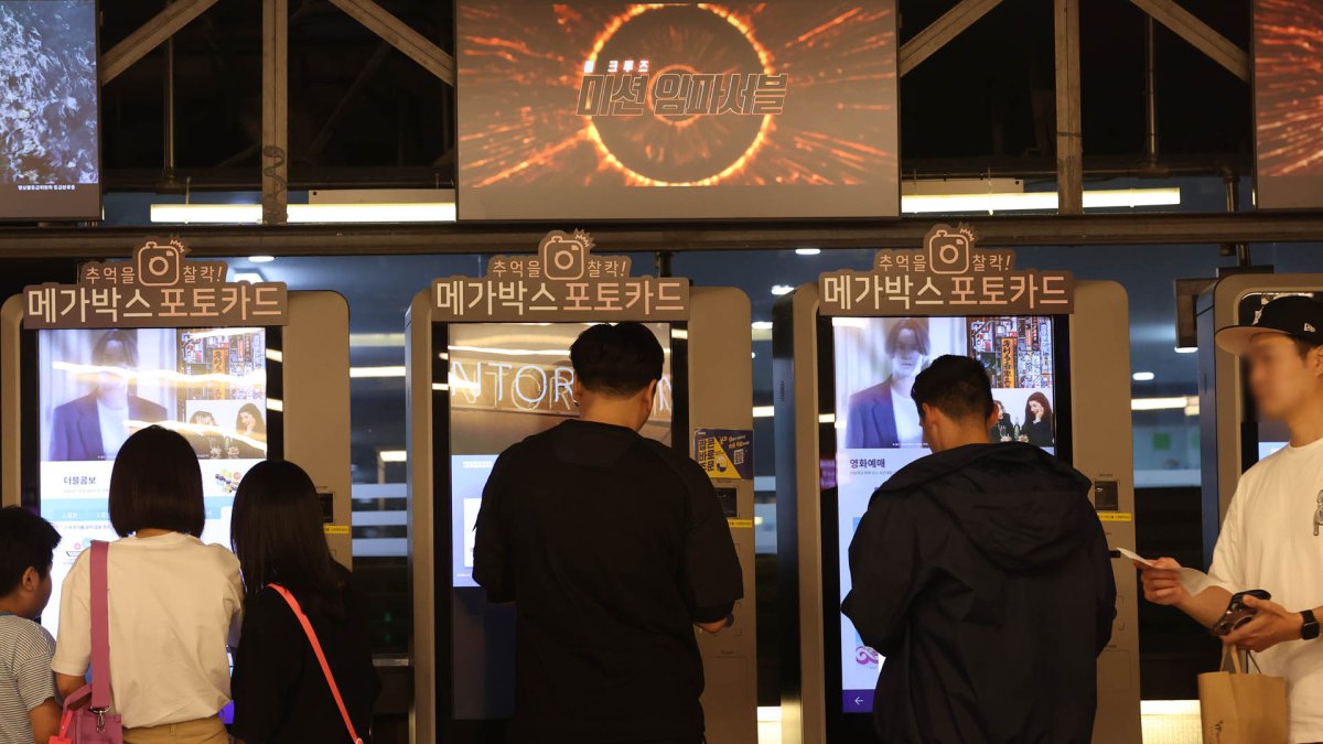 상반기 한국 영화 매출액, 코로나 이전 절반 수준
