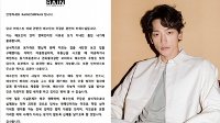 가수 비, 85억원 부동산 사기 혐의 피소…소속사 