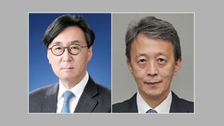 كوريا الجنوبية واليابان تعقدان «الحوار الاستراتيجي» للمرة الأولى منذ 9 سنوات
