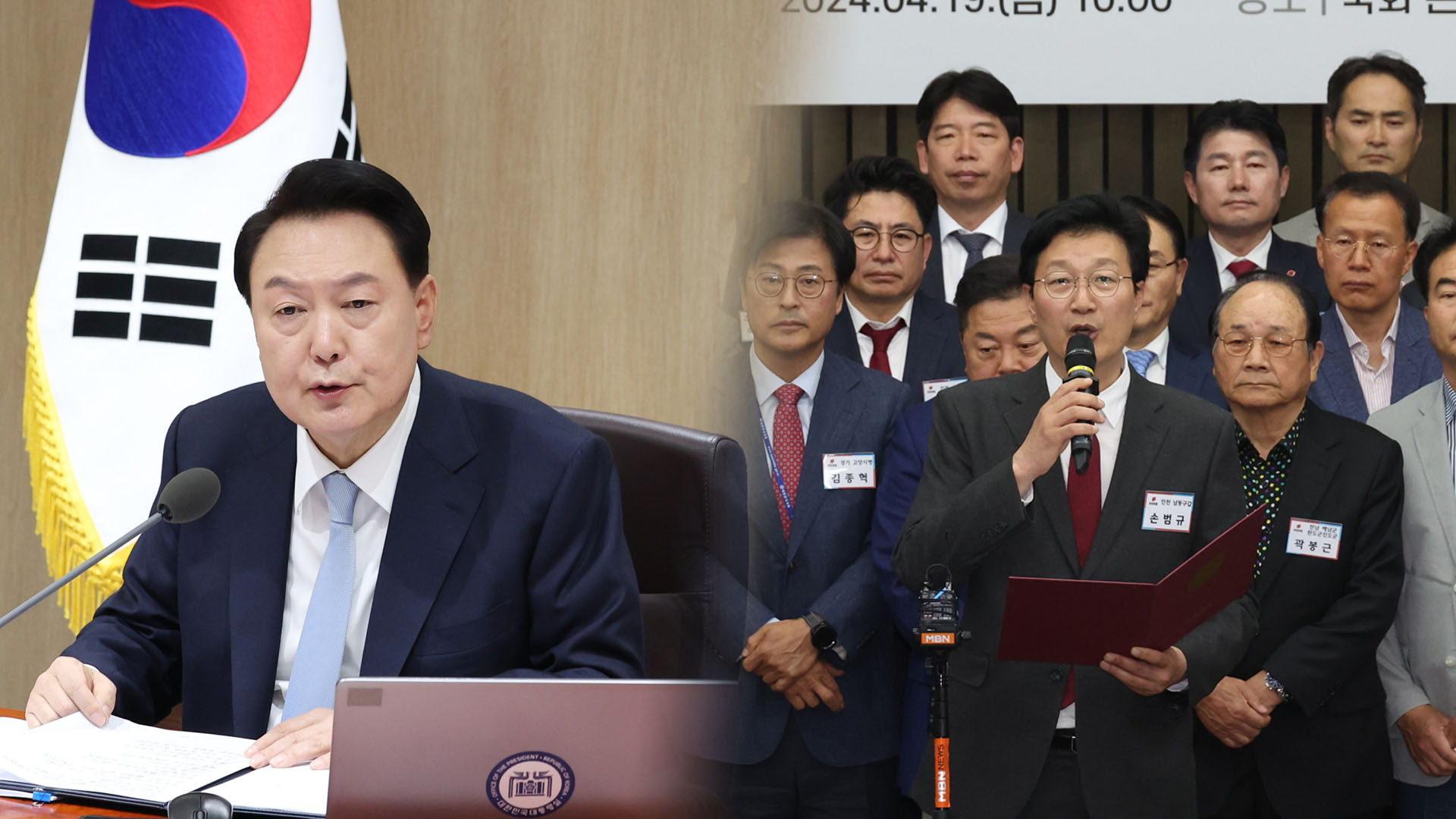 윤대통령, 다음주 낙천·낙선 여당 의원들과 오찬 | 연합뉴스