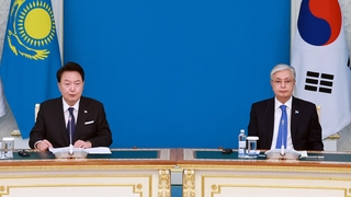 كوريا الجنوبية وكازاخستان توقعان اتفاقية شراكة في مجال المعادن المهمة