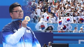 Corea del Sur arrasa con las medallas de oro en todas las pruebas de tiro con arco