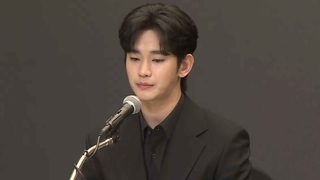 韓国俳優キム・スヒョンを広告契約企業が提訴（４月３０日）
