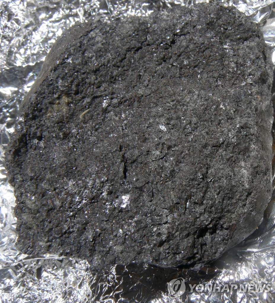 소행성 2008 TC3 운석 파편(AP)