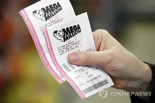 메가밀리언 당첨번호 복권당첨금이 4천200억원…미국 `대박의 꿈' 살아나> | 연합뉴스” style=”width:100%” title=”복권당첨금이 4천200억원…미국 `대박의 꿈’ 살아나> | 연합뉴스”><figcaption>복권당첨금이 4천200억원…미국 `대박의 꿈’ 살아나> | 연합뉴스</figcaption></figure>
<figure><img decoding=