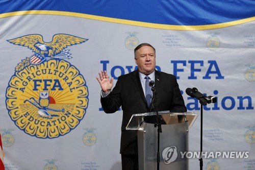 Pompeo parle du sommet avec la Corée du Nord à des jeunes