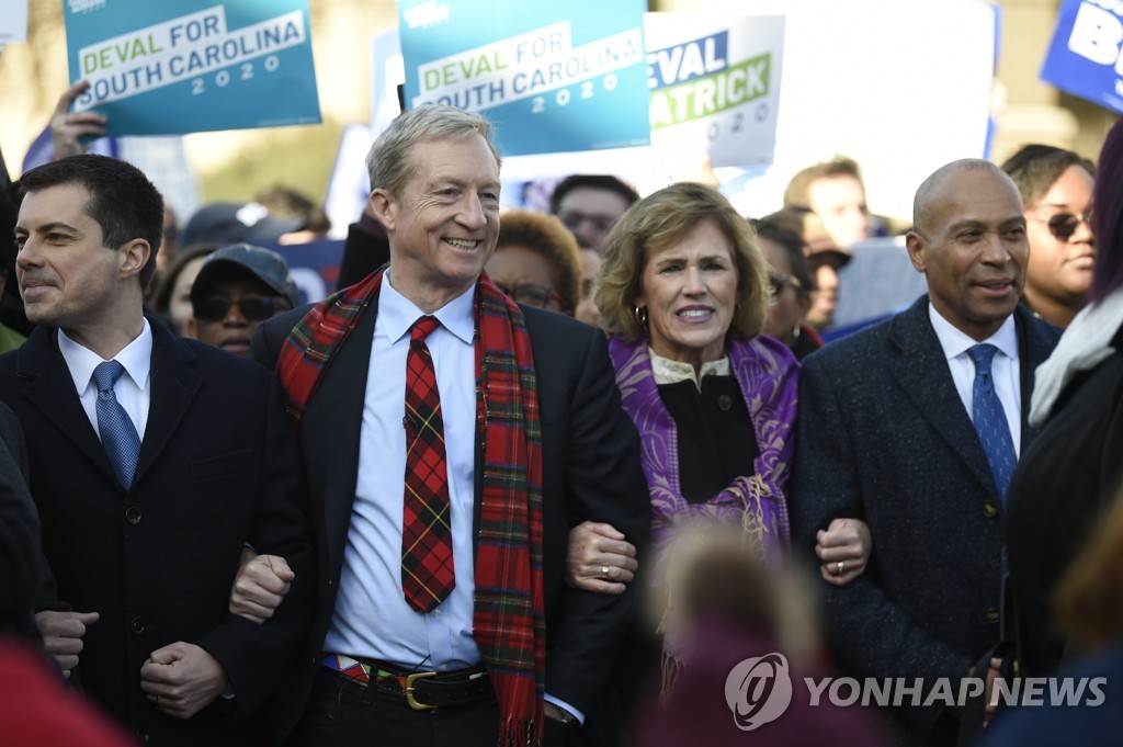 마틴 루서 킹 기념행사에 참석한 미국 민주당 대선주자들
